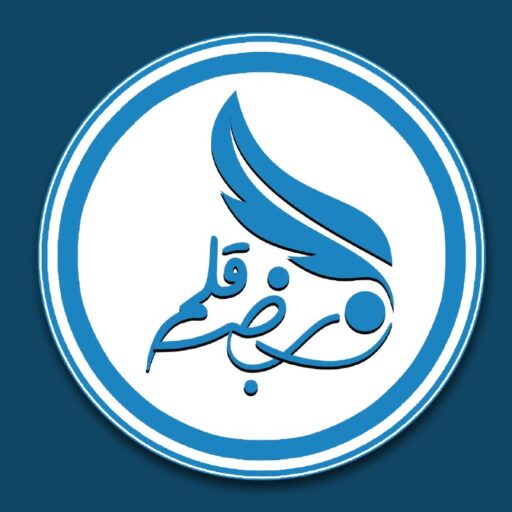 سایت خبری نبض قلم